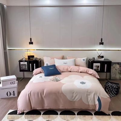 Cama de algodão de aloe de quatro peças de cobertura de cobertor de cama com 133x72 densidade